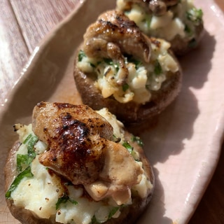 割烹風!カワハギサンガの椎茸焼き